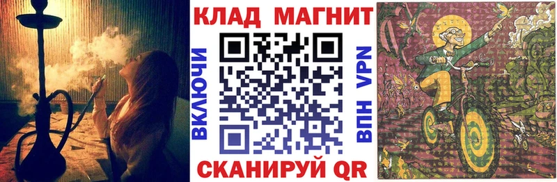 Где найти наркотики Высоцк COCAIN Гашиш Марихуана