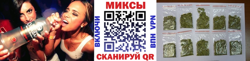 где можно купить   Высоцк  hydra ссылка  БУТИРАТ GHB 