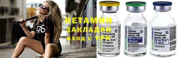 гашик Баксан