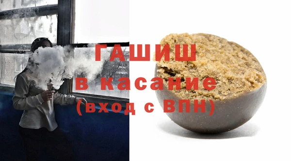 гашик Баксан