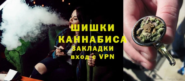дживик Балабаново