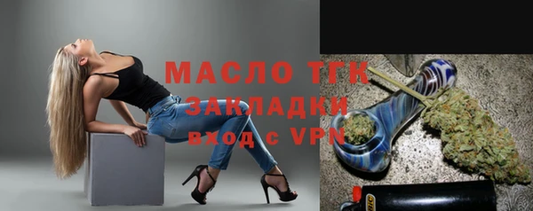 дживик Белокуриха