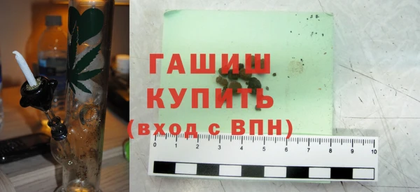 дживик Балабаново