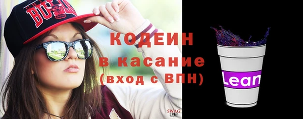 гашик Баксан