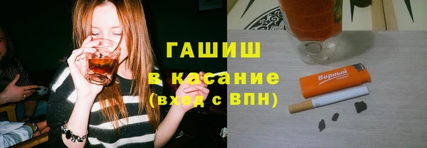 дживик Балабаново