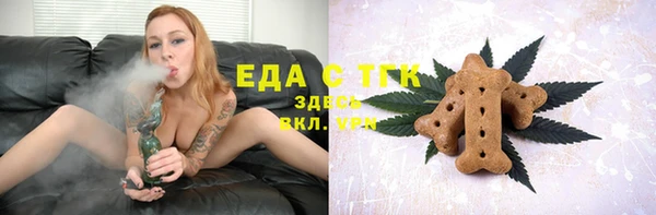 гашик Баксан