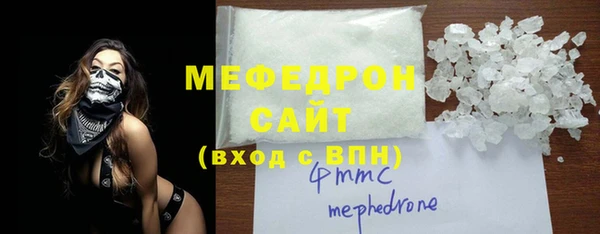 дживик Белокуриха