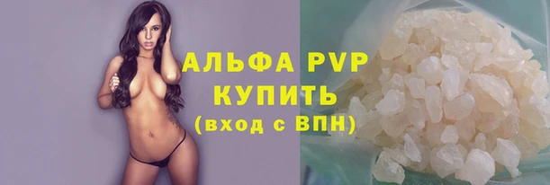 дживик Балабаново