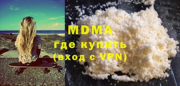 марки lsd Строитель