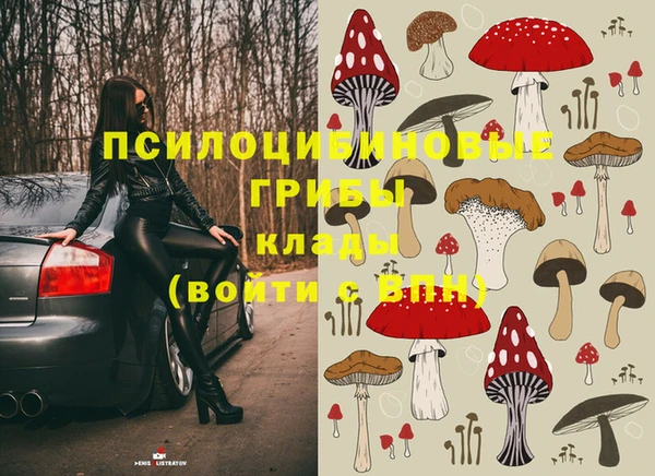 MDMA Premium VHQ Балахна