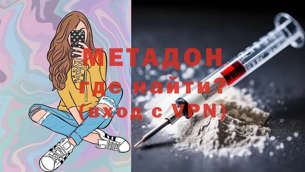 дживик Белокуриха