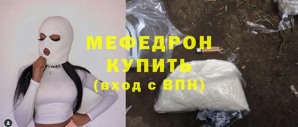 гашик Баксан