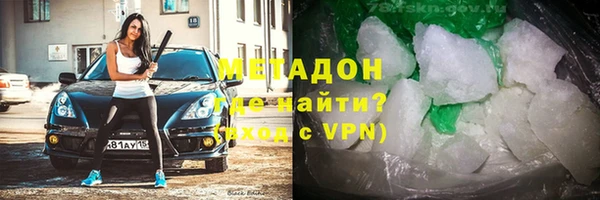 дживик Балабаново