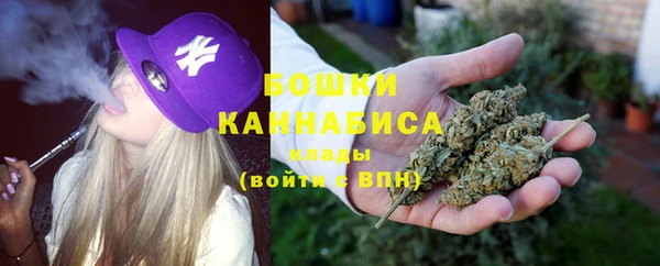 MDMA Premium VHQ Балахна