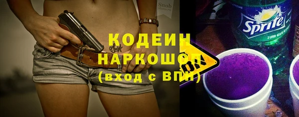 гашик Баксан