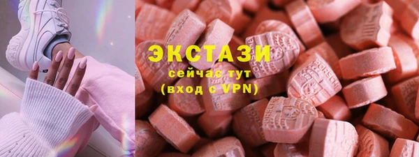 дживик Балабаново
