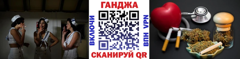 hydra ТОР  Высоцк  Бошки марихуана ГИДРОПОН 